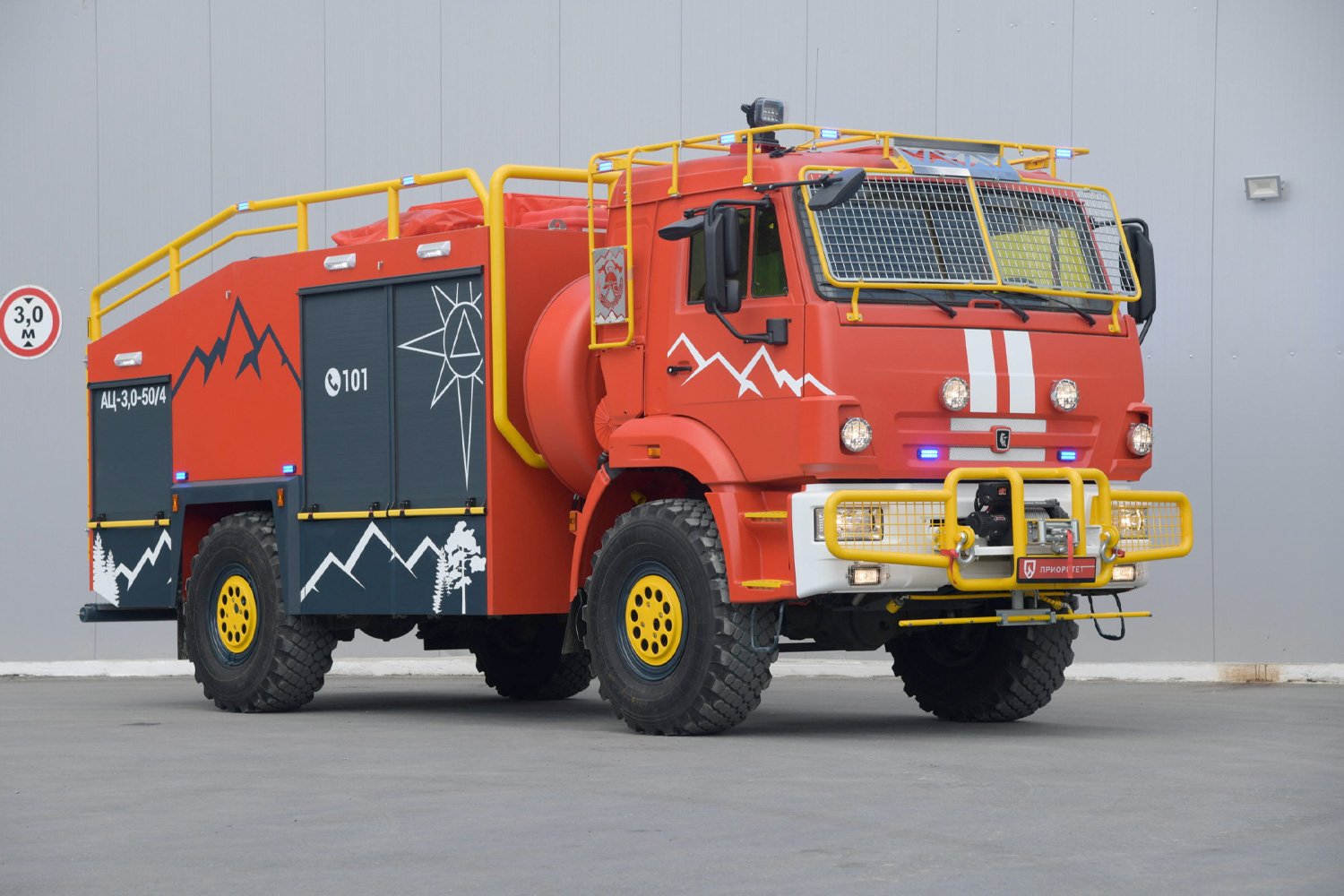 06_kamaz_lesopozhar.jpg