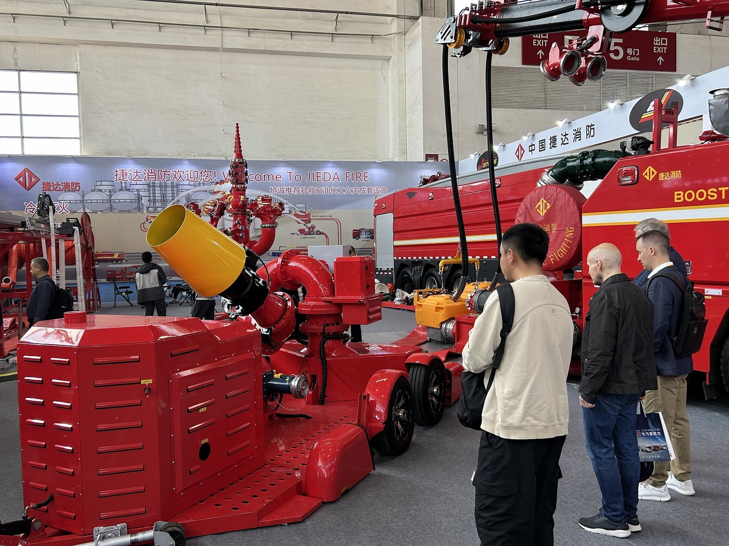 Выставка China Fire 2025