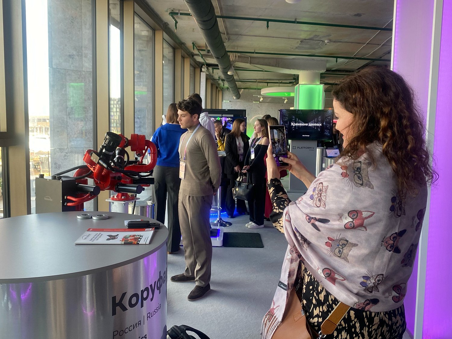 ООО «Коруфайер» на Moscow Startup Summit 2025