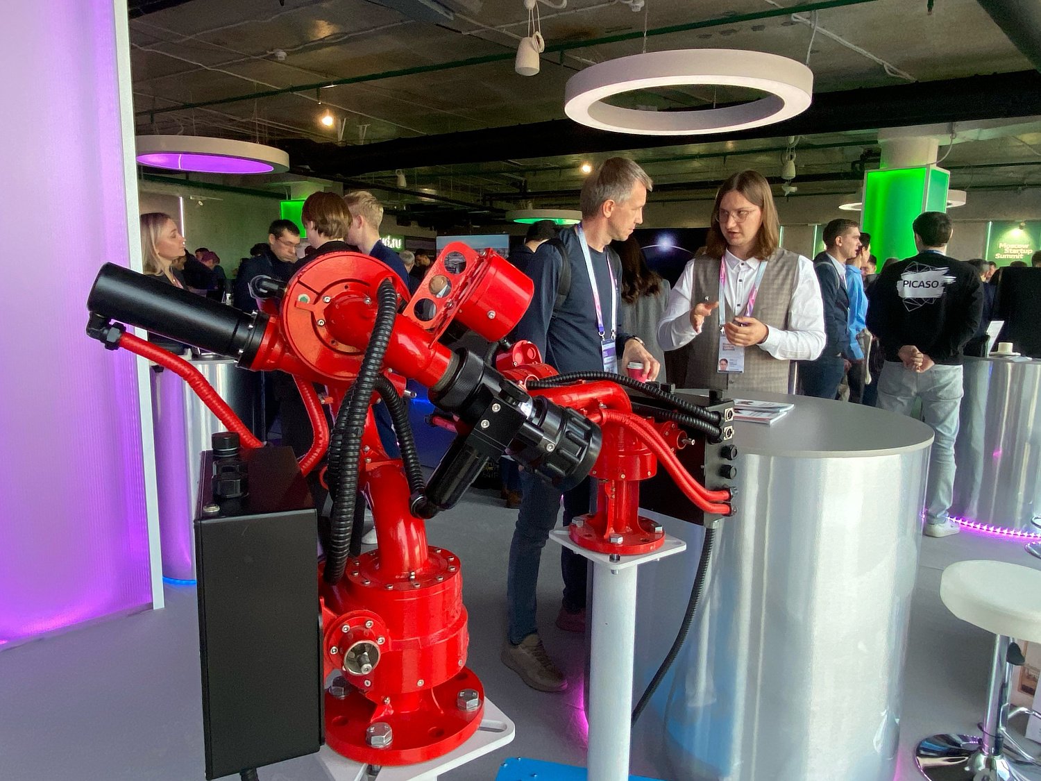 ООО «Коруфайер» на Moscow Startup Summit 2025