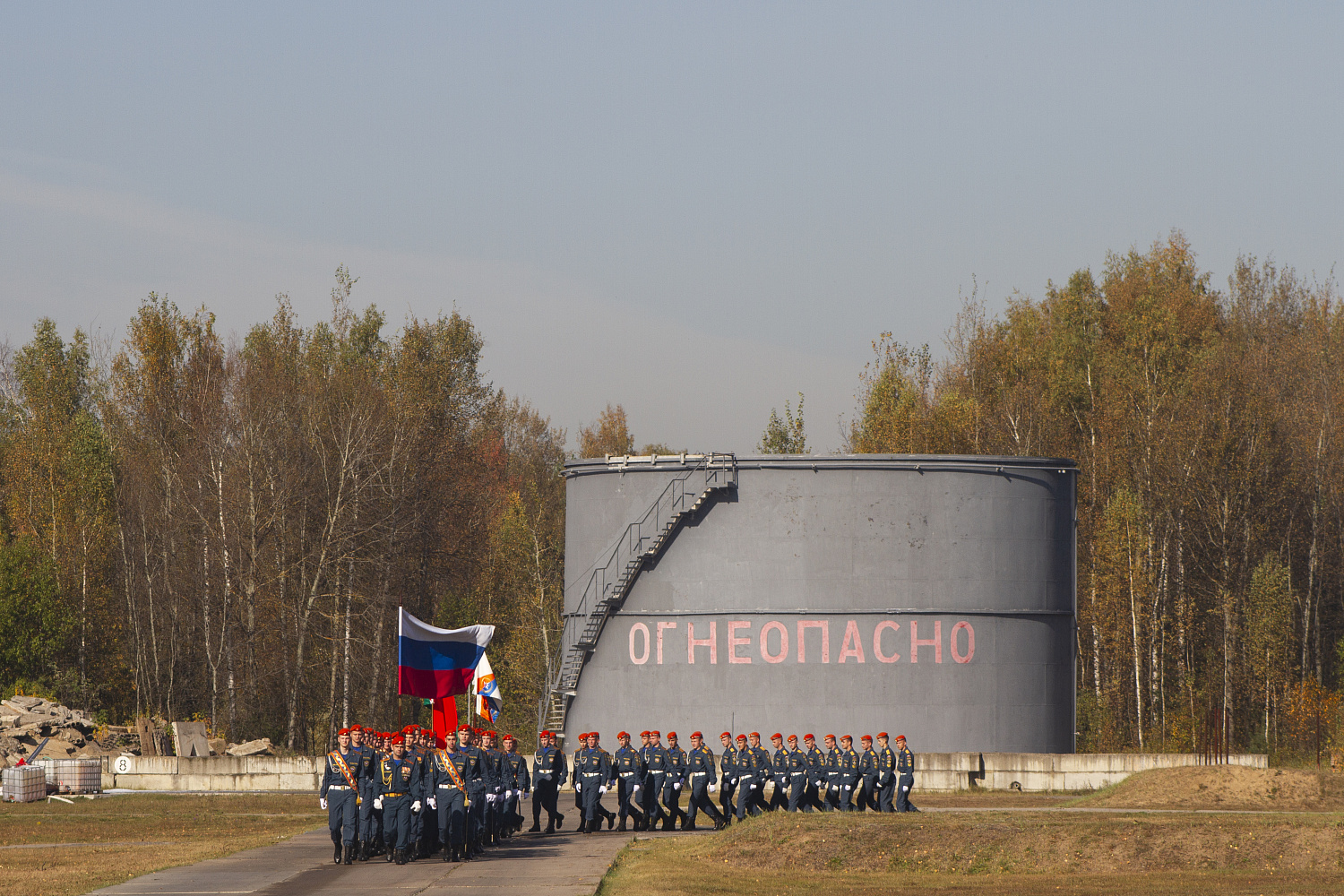 Масштабные совместные учения МЧС России и Белоруссии в Ногинске
