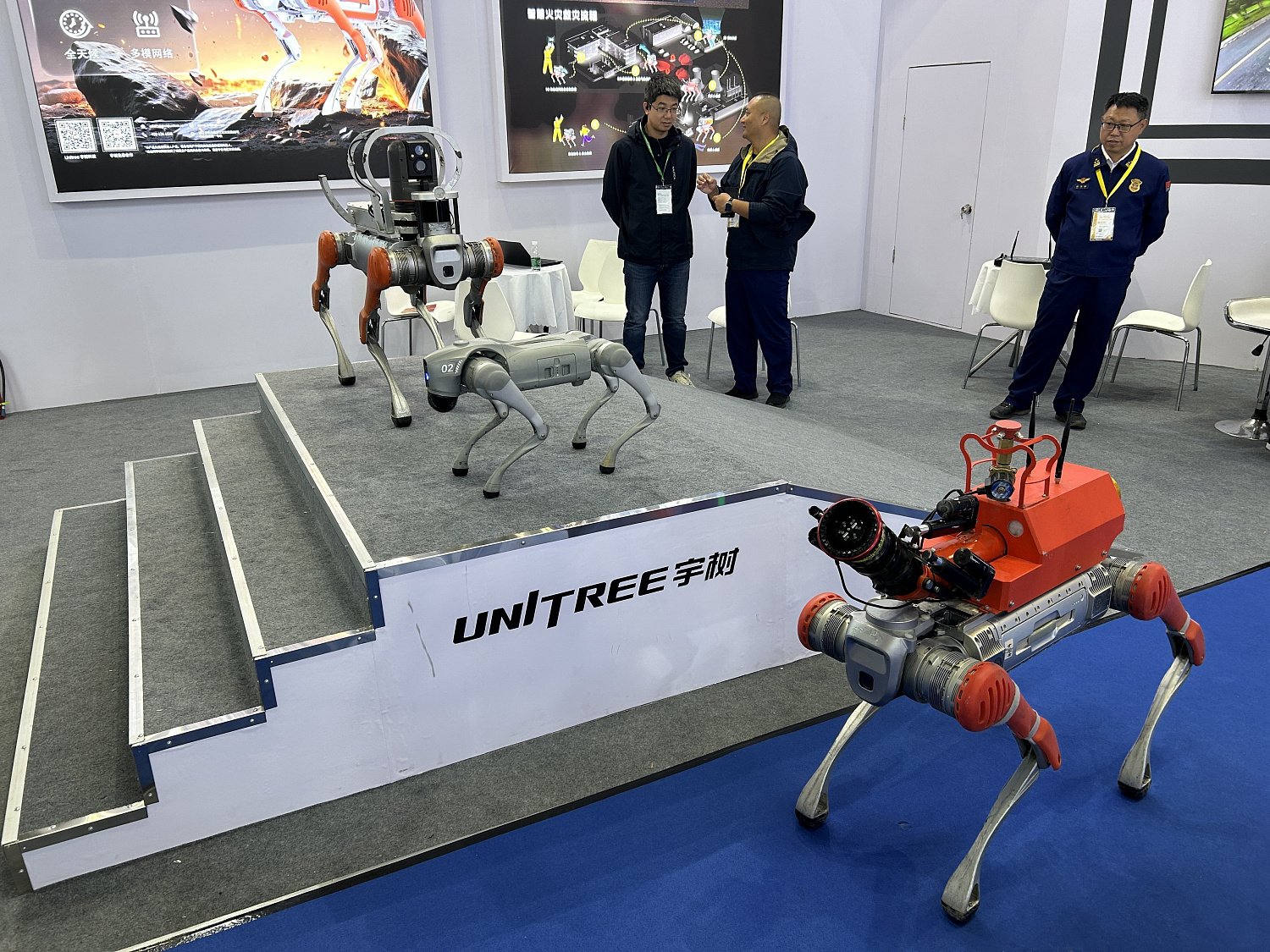 Выставка China Fire 2025