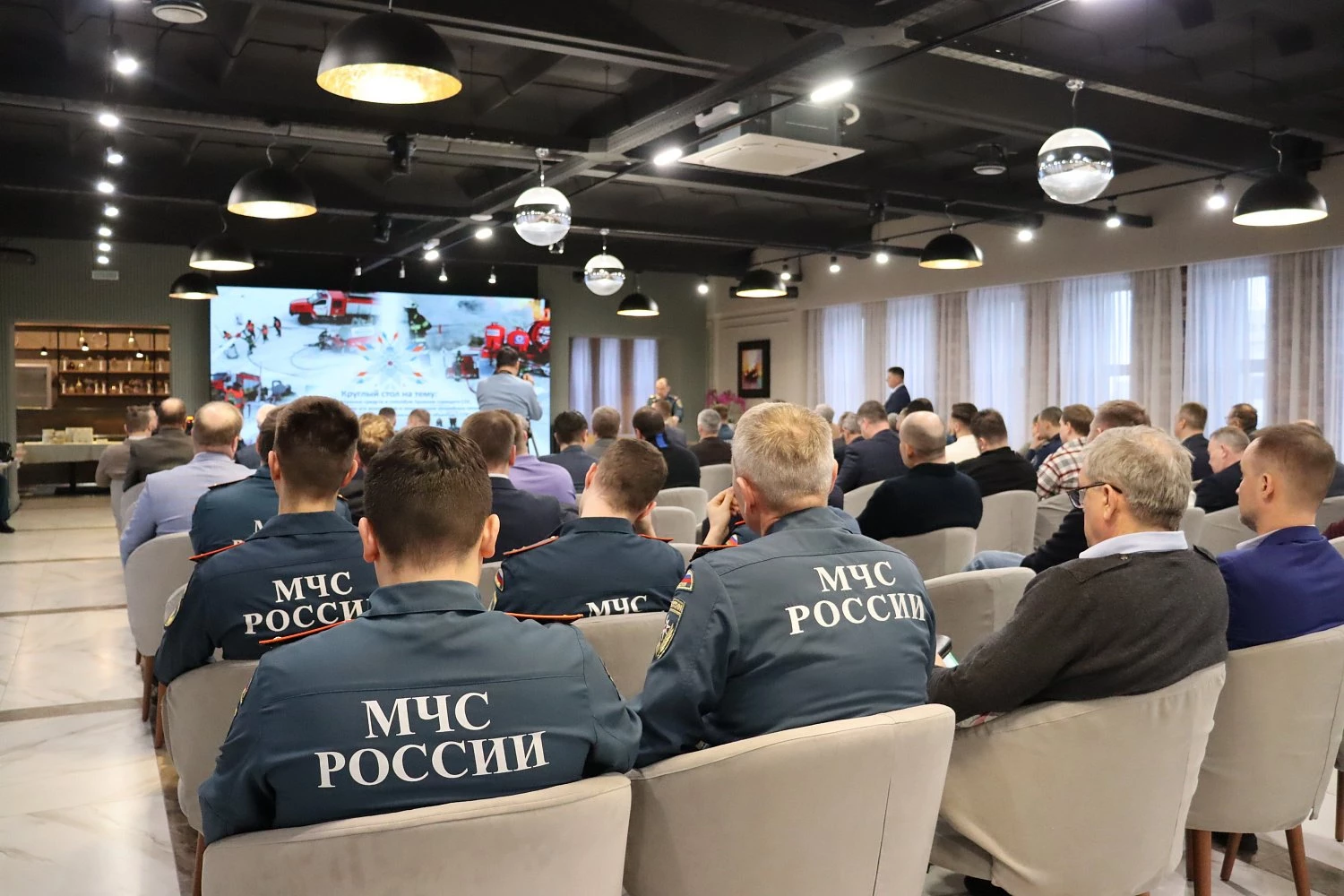 Научно-практическая конференция «Безопасная Арктика — 2025»