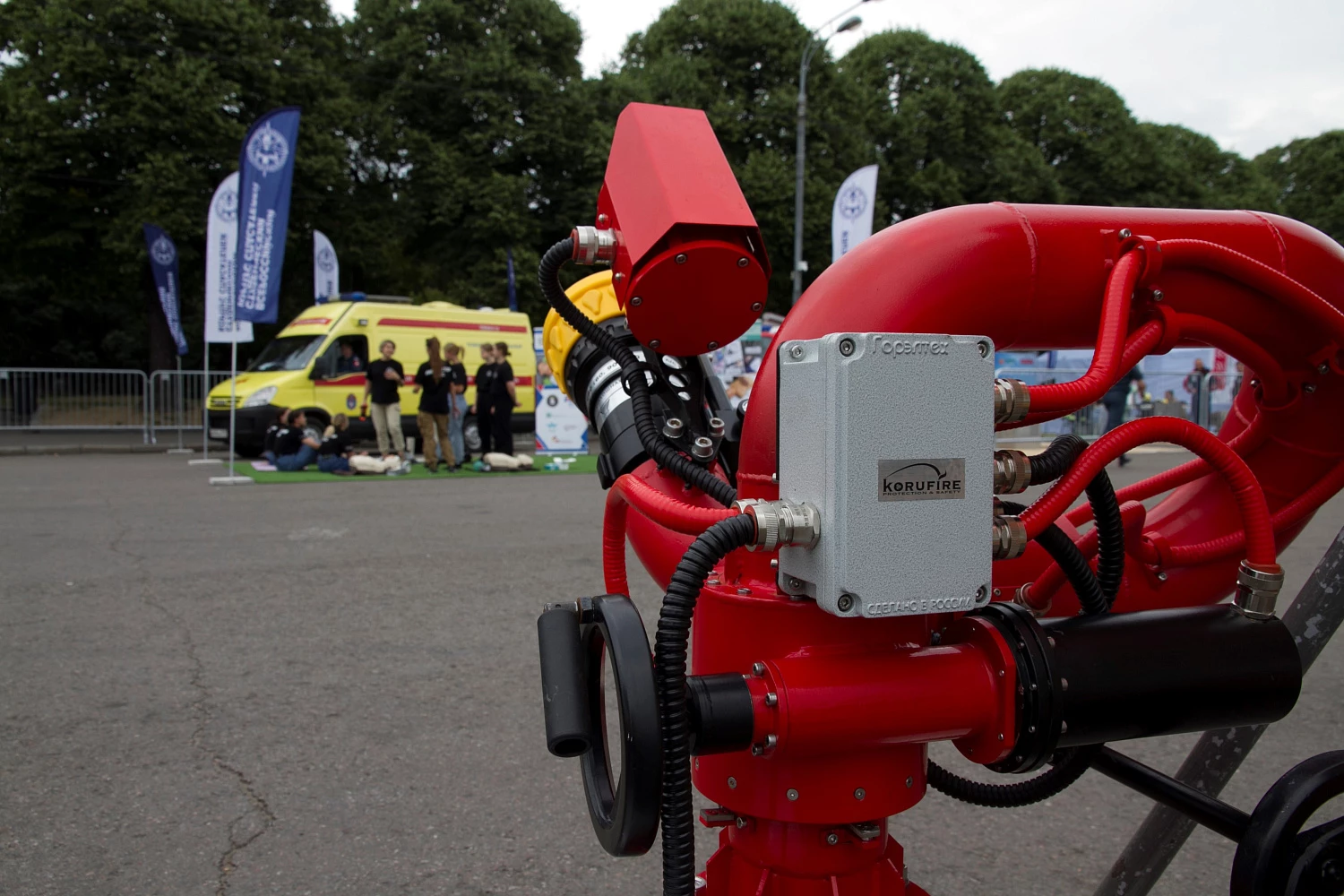 III Международный пожарно-спасательный конгресс 