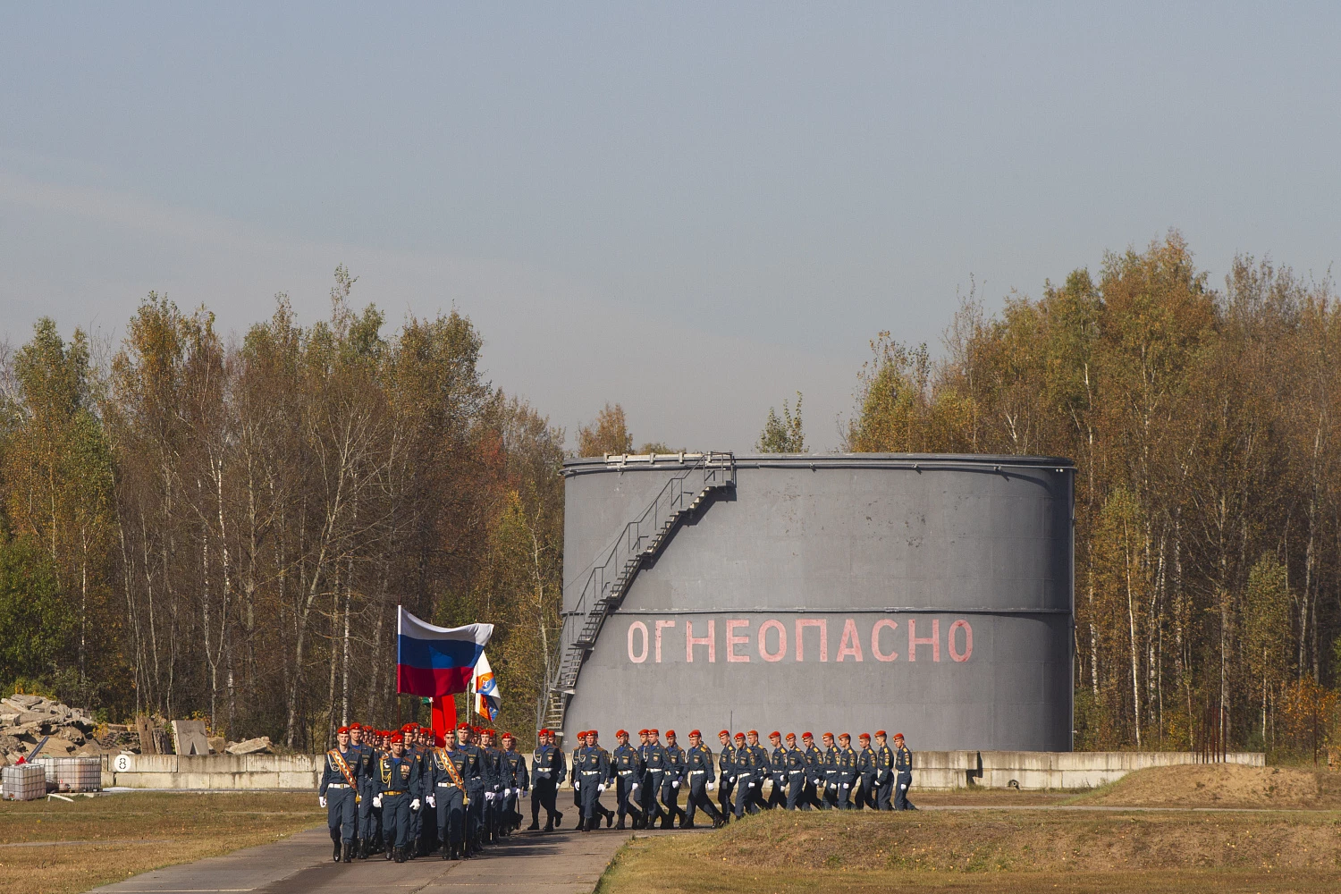 Масштабные совместные учения МЧС России и Белоруссии в Ногинске