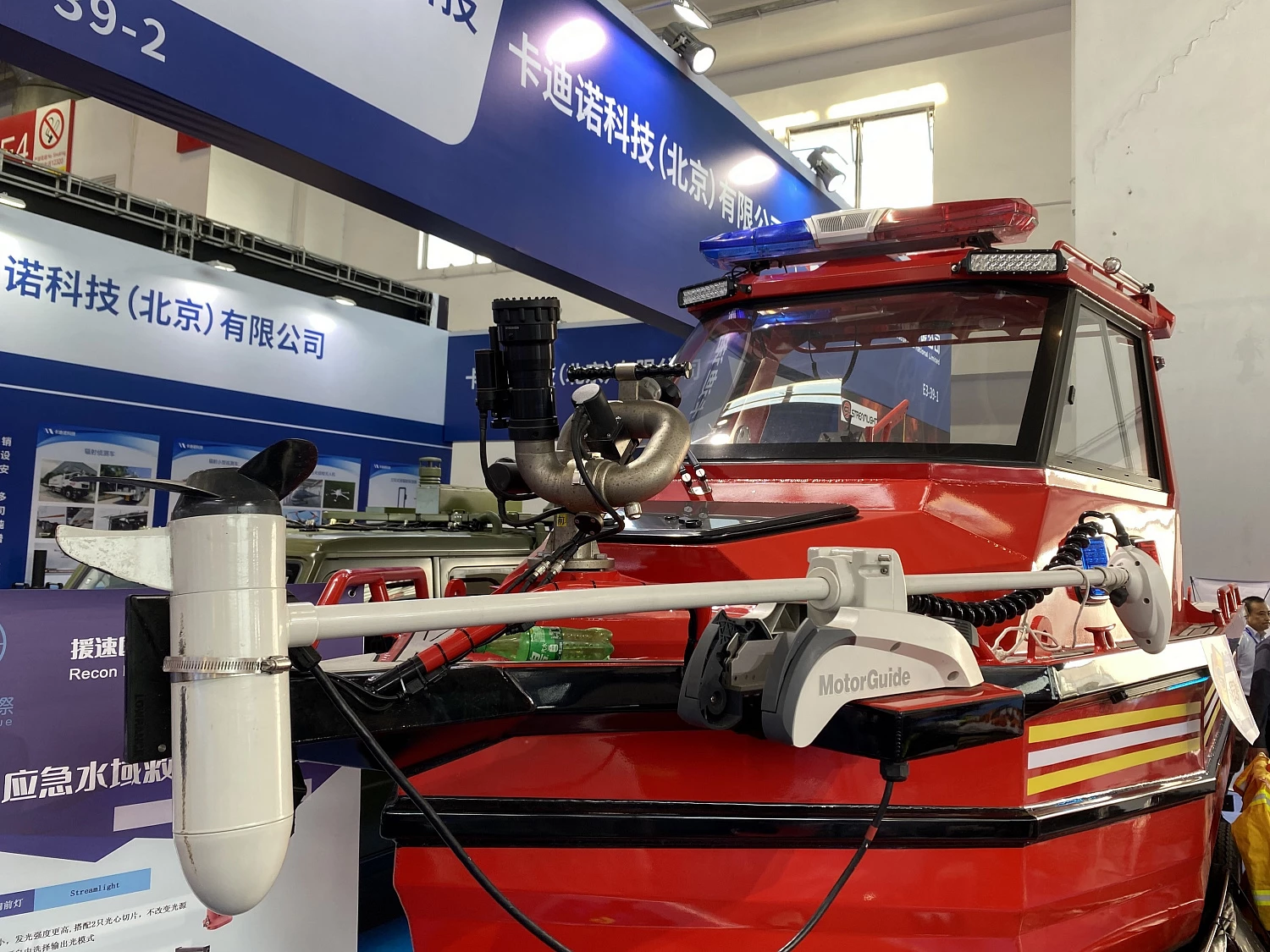 Выставка CHINA FIRE 2023